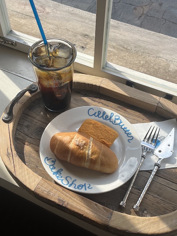 Cold butter bakeshop 2