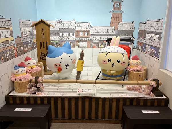 Chiikawa Mogumogu Hompo Kawagoe 3
