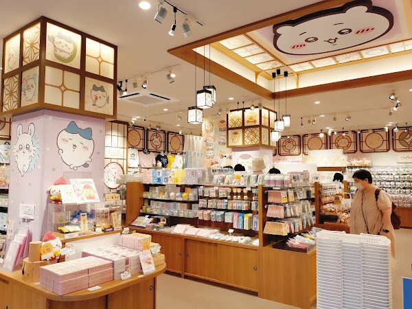 Chiikawa Mogumogu Hompo Kawagoe 2