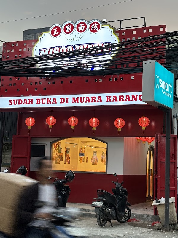 Misoa Wang, Muara Karang