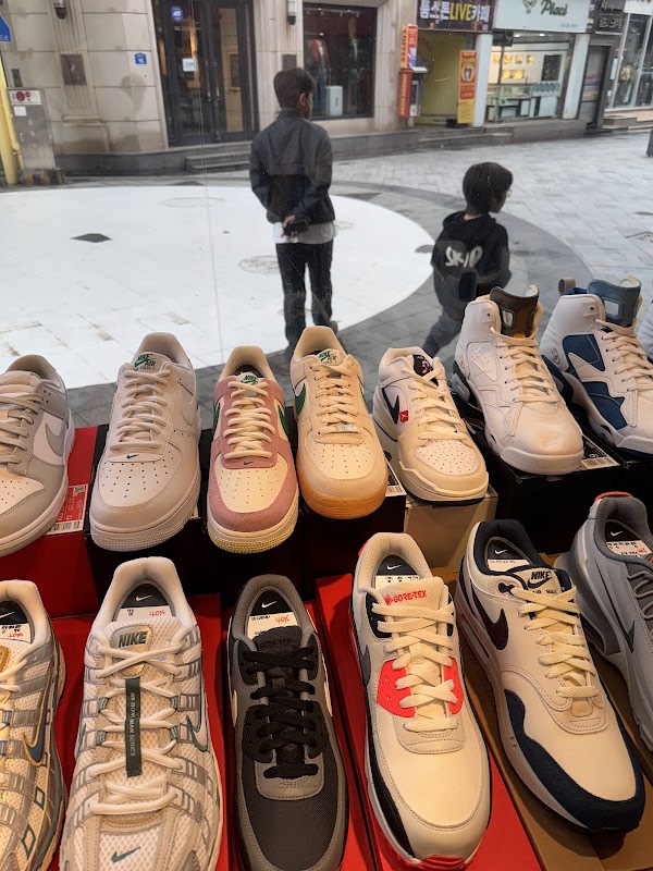 New balance Jeju 4