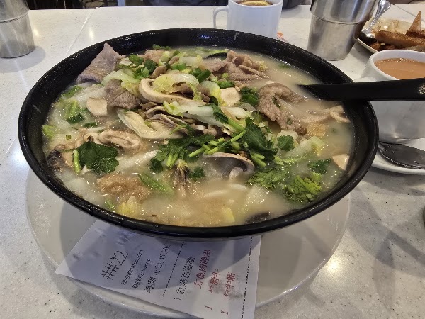 Duotian Fish Soup Noodles Restaurant 4