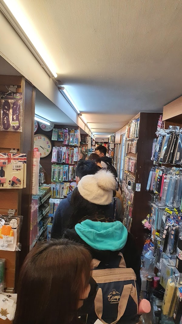 10平方文具概念館忠孝店 4