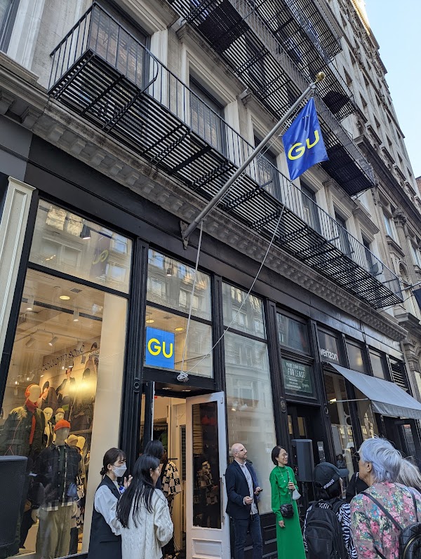 GU 1