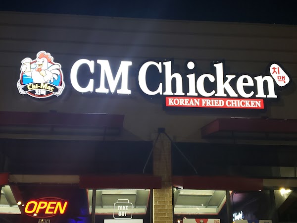 Chi-Mac Chicken