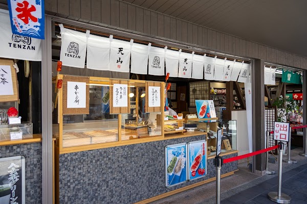 Tenzan