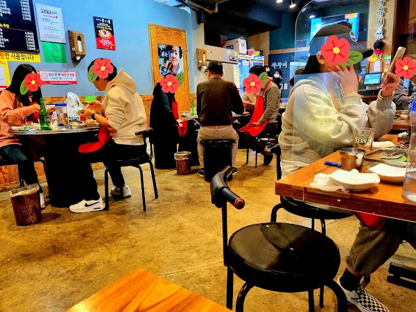 쭈꾸미달인 성신여대점