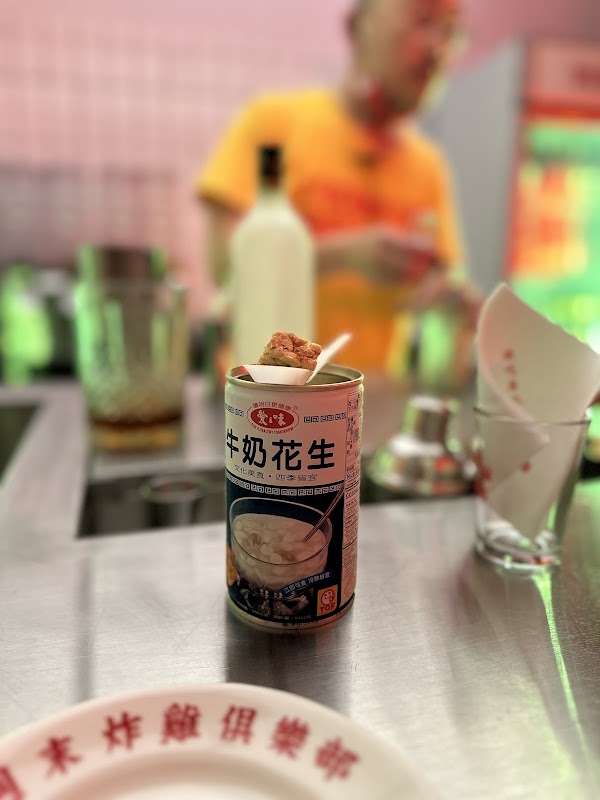 CHICKEN BAR by WEEKEND 2