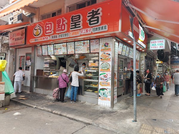 Nelson Street Wet Market 1