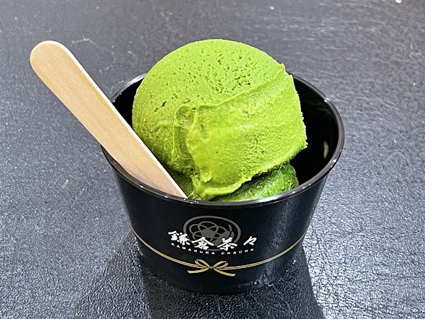 Kamakura Chacha 3