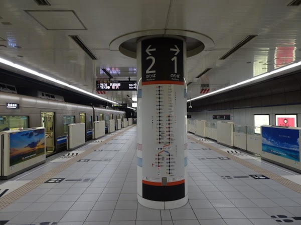 Fukuokakuko (Airport) Station