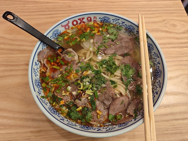 Ox 9 Lanzhou Handpulled Noodles 4