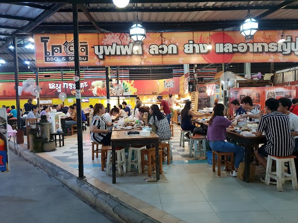The Chiangmai Complex 1