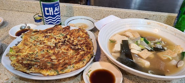 마라톤집 5