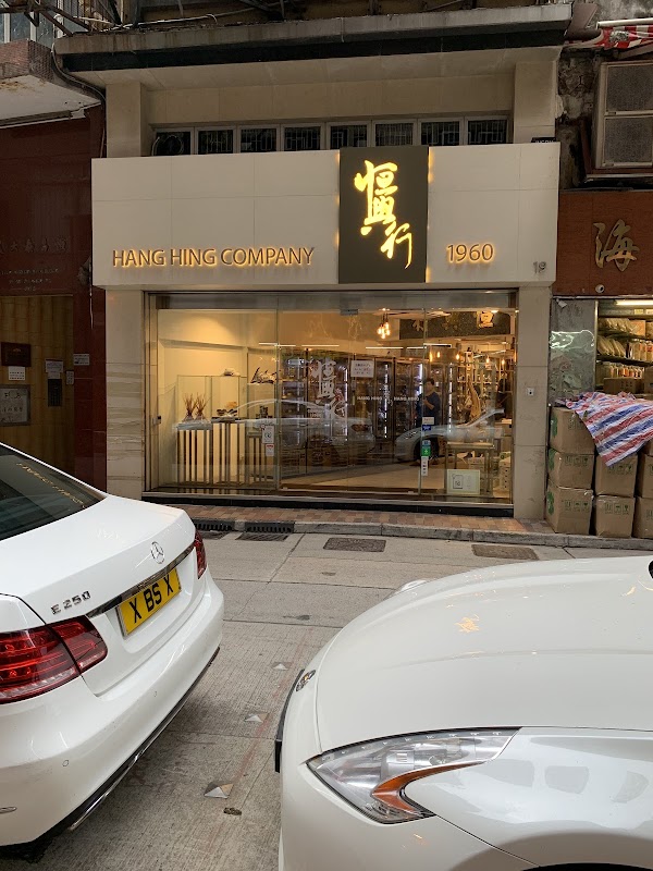 Hong Kong, Macau, Shenzen, Taiwan 57