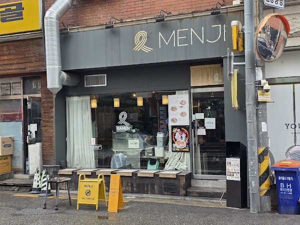Menji