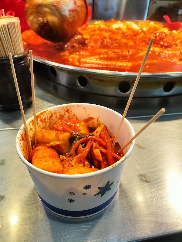 Leegane Tteokbokki 2