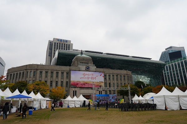 Seoul City Hall 4