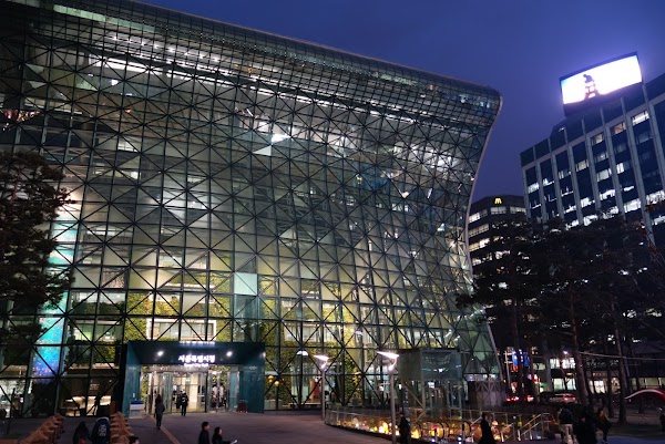 Seoul City Hall 2