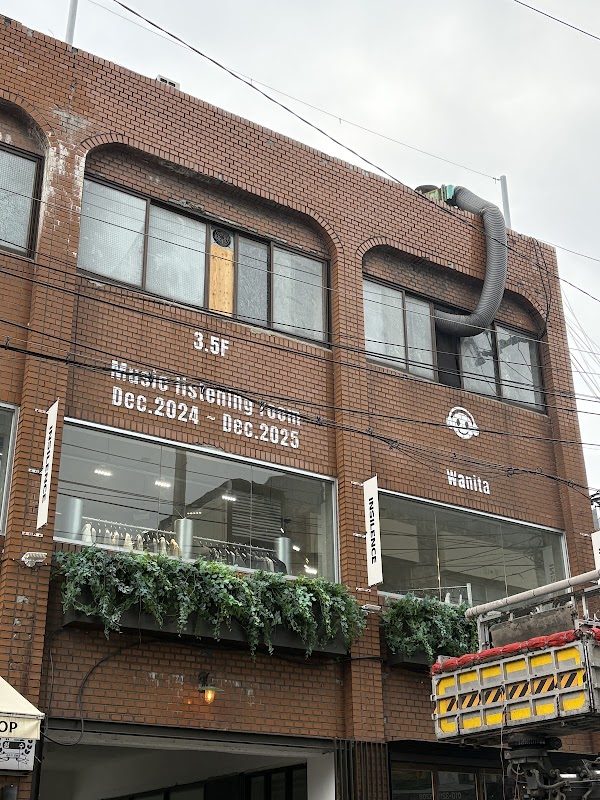 Cafes to work/study in Seoul 9