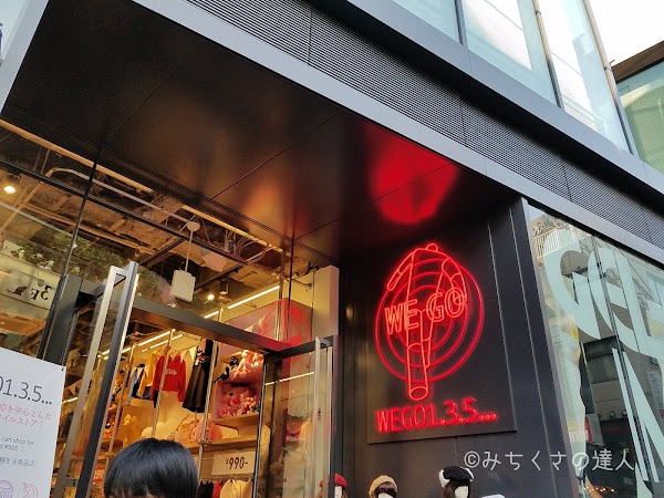 WEGO 原宿本店