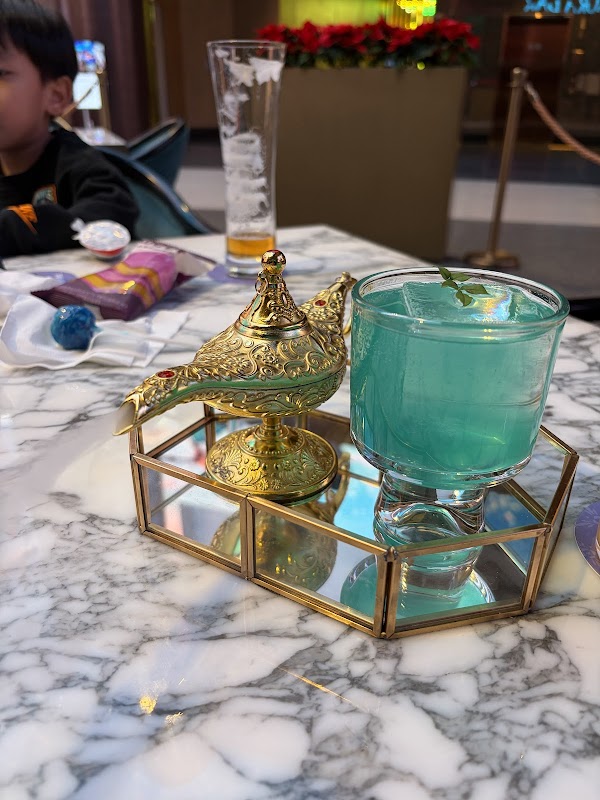 Aurora Bar 2