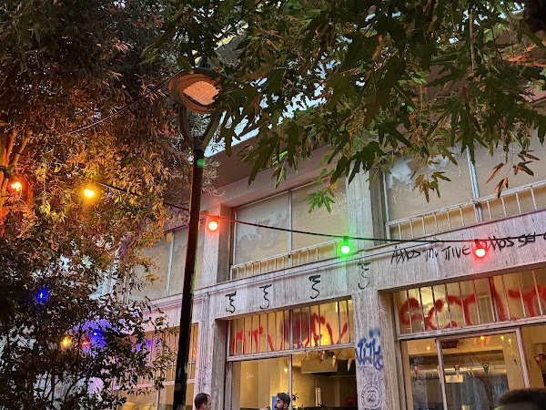 Armando Pizzeria Cafeteria