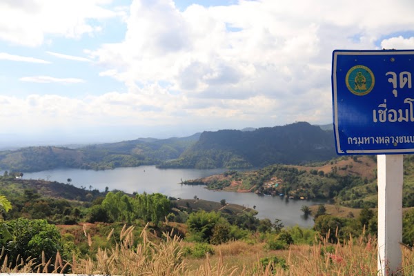 Mae Suai Dam Viewpoint 4