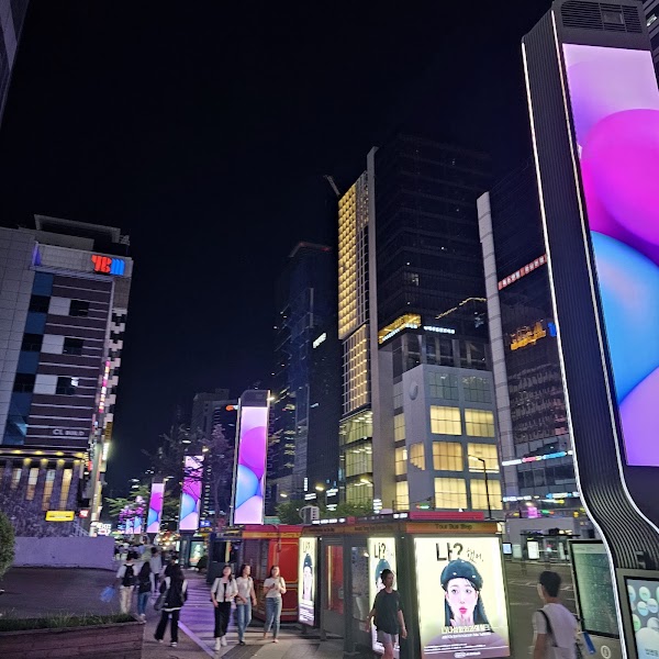 강남 5