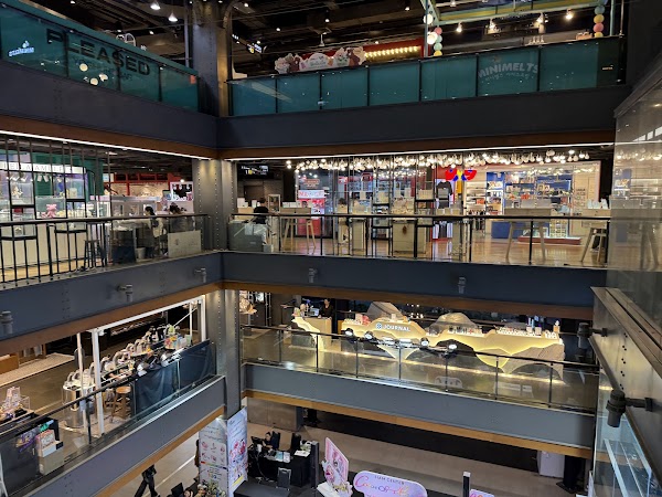 Siam Center 5
