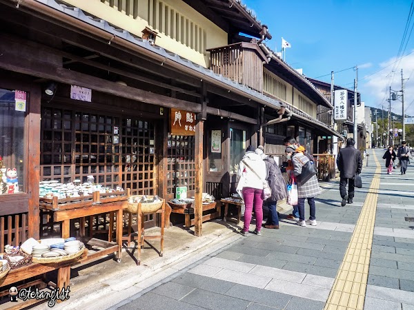 Pottery Shop Toutensei Kawasaki 1