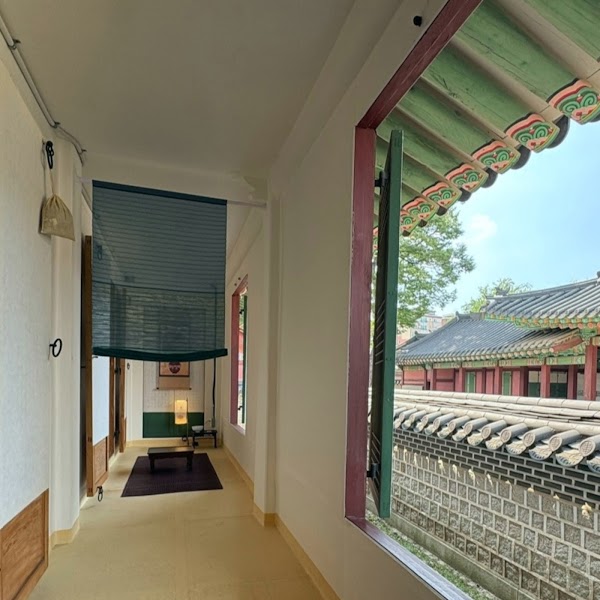 Naeuiwon 2