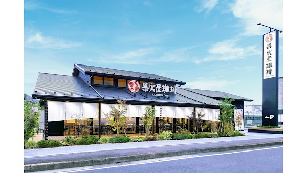 KAJITSUYA CAFÉ