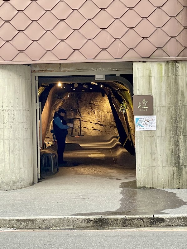 Xin 2nd Road Air-raid Shelter 2