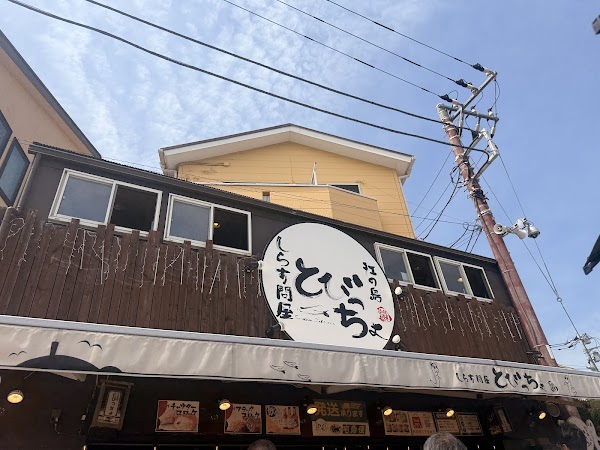 Japan 10