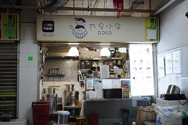 DDSD - Soya Beancurd