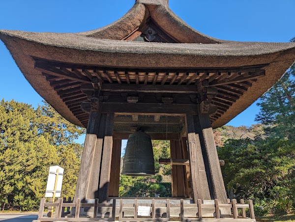 Kencho-ji 4