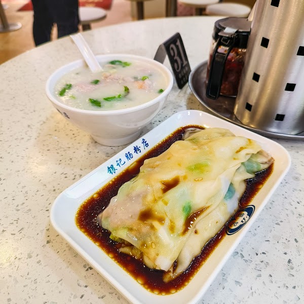 Yinji Rice Noodle Roll 4