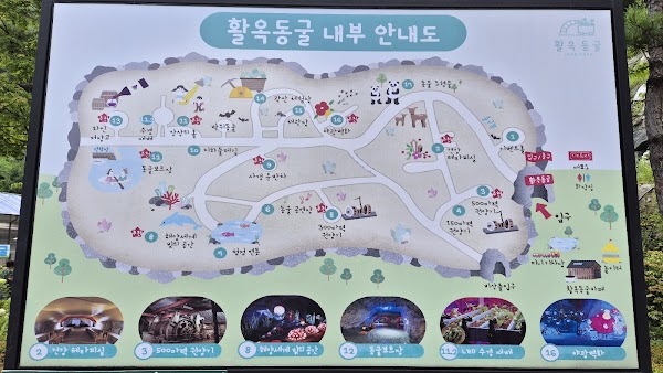 Hwarok Cave (Jade Cave) 4