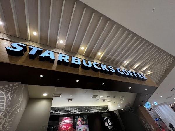 Starbucks Coffee - New Chitose Airport
