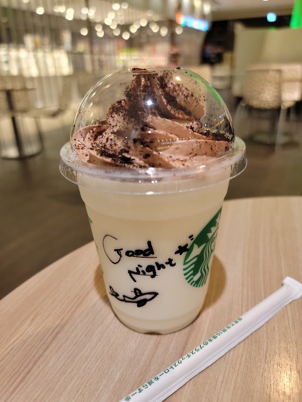 Starbucks Coffee - New Chitose Airport 5
