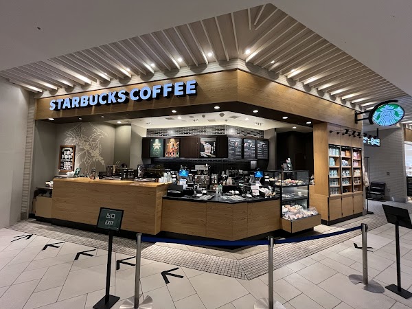 Starbucks Coffee - New Chitose Airport 3