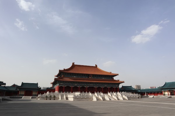 China 3