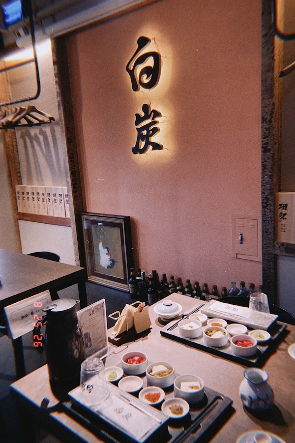 Yakitori Baektan 2