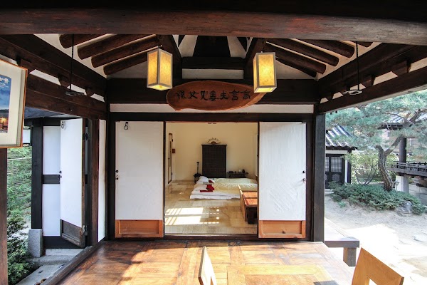 Rakkojae Seoul Main Hanok 3