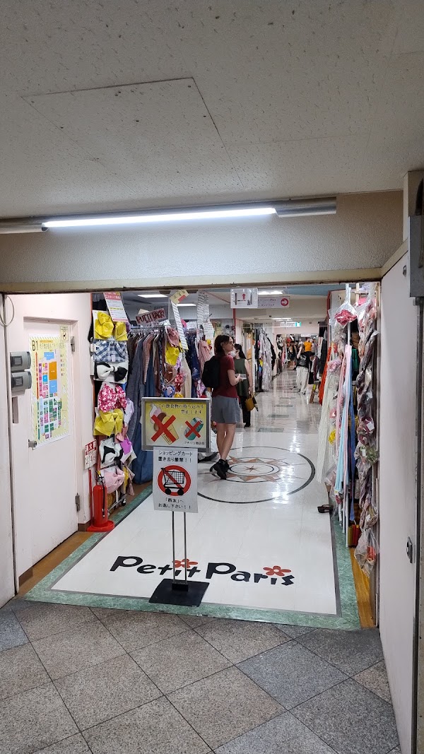 Japan 8