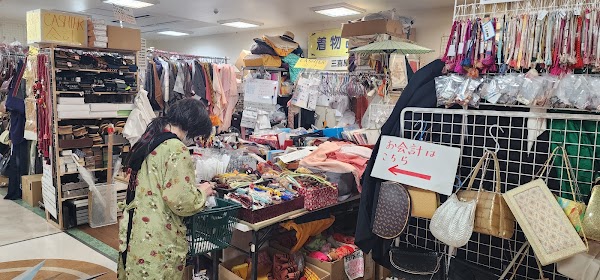 リサイクル着物三喜屋 5