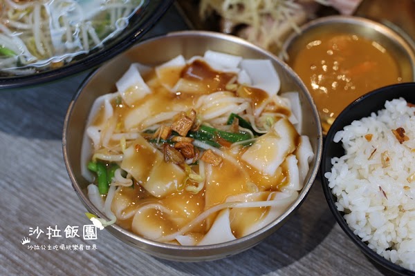 清河鵝肉 3