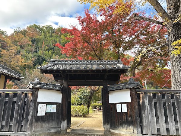 Jozan Yamadera’s Historic Residence 5
