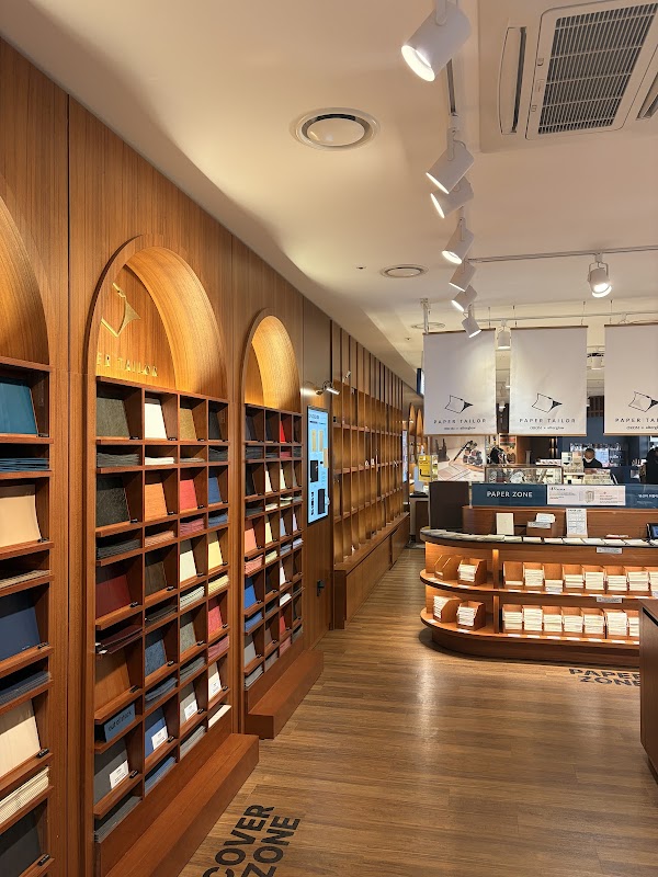 페이퍼테일러 paper tailor 5